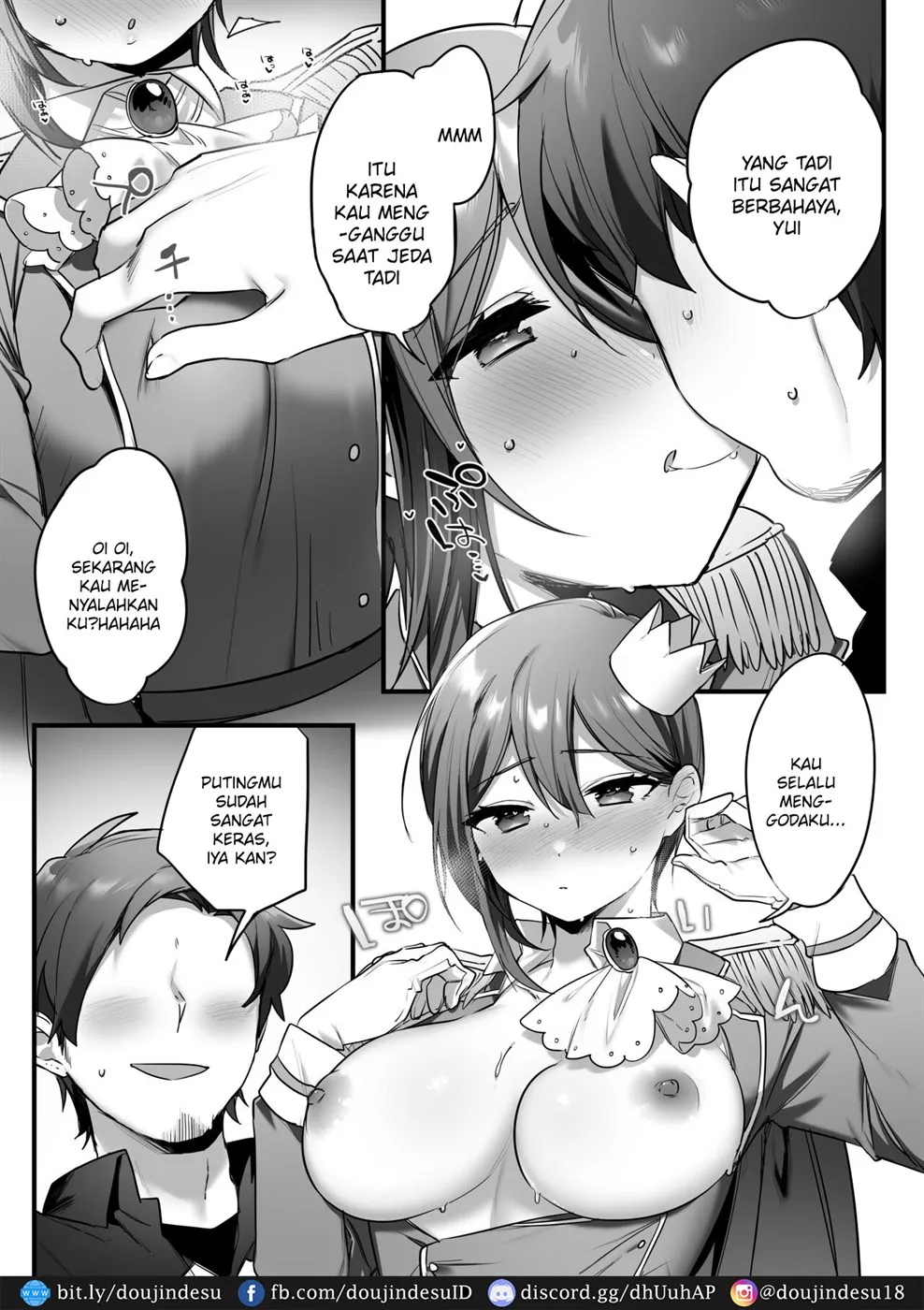 Engekibu no Ouji-sama Chapter 01 - Page 74